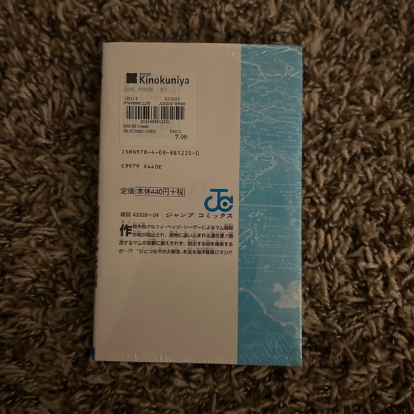 One Piece Manga - Picture 4 of 4